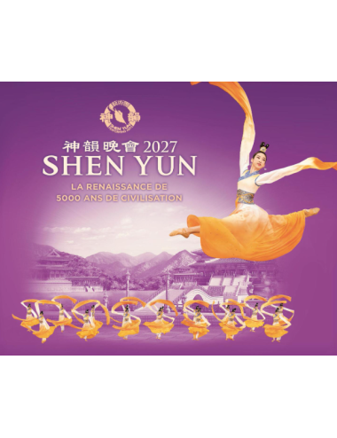 SHEN YUN